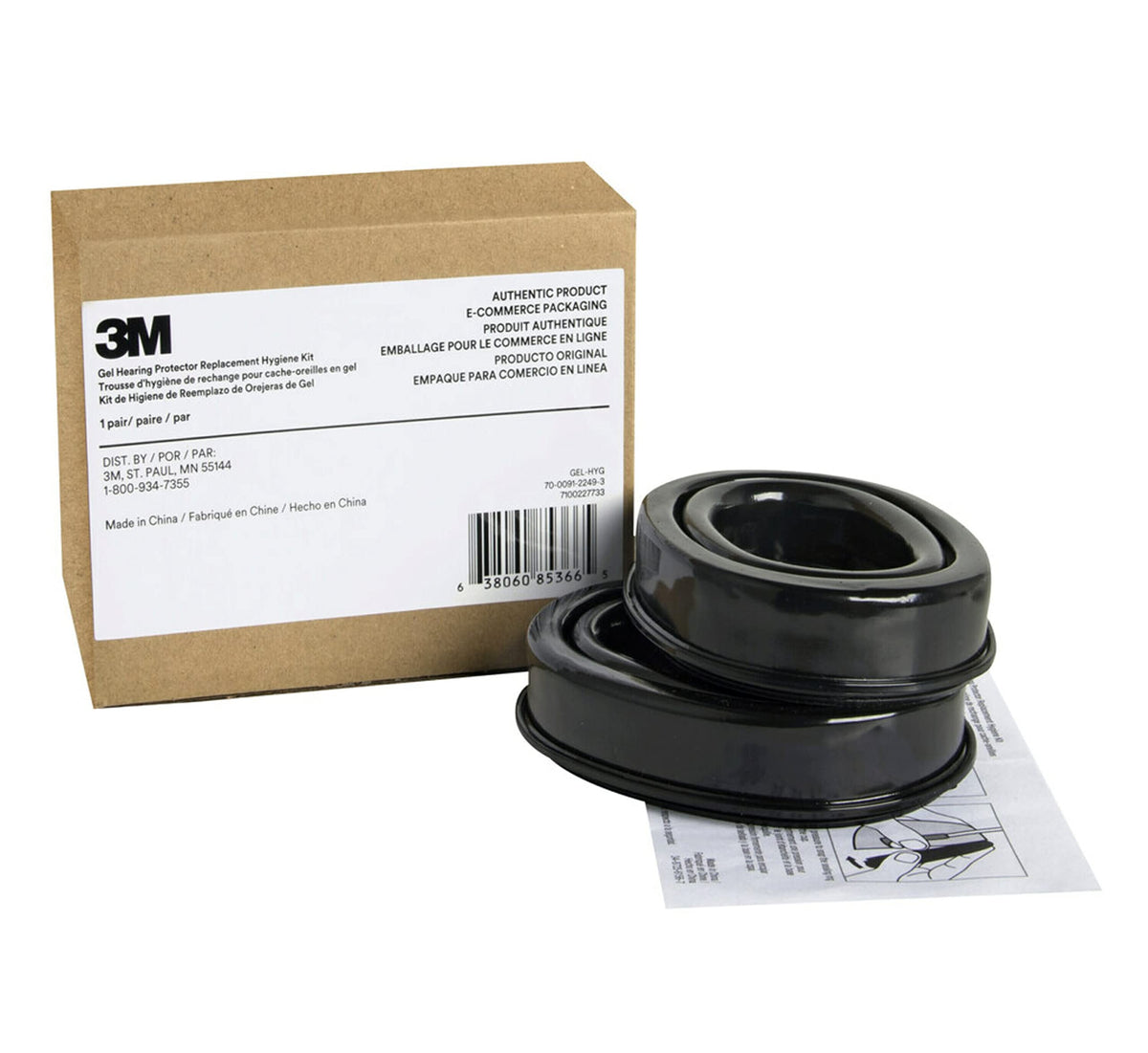 3M gel cushions for WorkTunes Connect provide extended comfort during wear