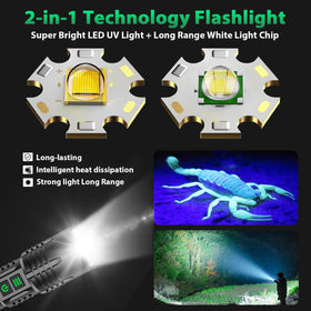 AdamStar white light mode brightens dark outdoor scenes for navigation.