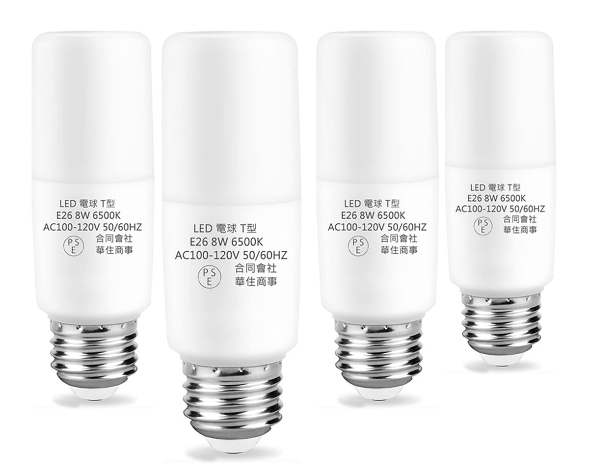 Adzok Lighting LED E26 daylight bulb showing 810 lumens for bright, daytime illumination.