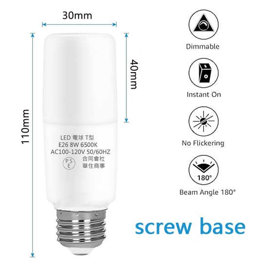 Adzok vanity mirror replacement bulb ideal for makeup lighting and clear reflections.