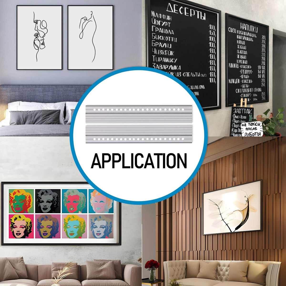 Easy removal and reinsertion to rotate seasonal decor confidently.