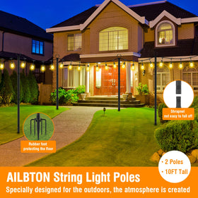 AILBTON outdoor light poles with fork offer stable mounting on decks and fences.