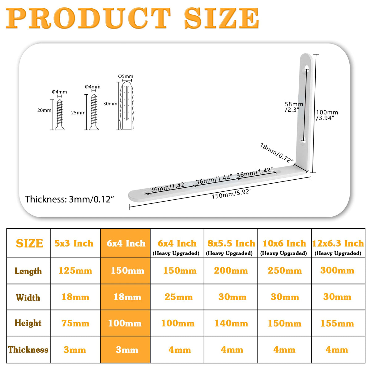 Alise floating shelf brackets side view; smooth white coating resists rust.