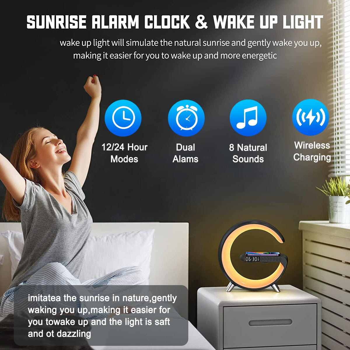 ALYNIC lamp sunrise alarm gradually brightens the room for gentle mornings.