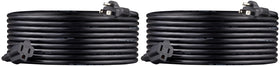 Amazon Basics 20-foot extension cord in black for indoor use and added reach