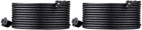 Amazon Basics 25-foot extension cord in a two-pack, ideal for extended reach.