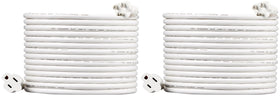 Amazon Basics 25ft extension cord two-pack, white, ideal for indoor electronics and tools.