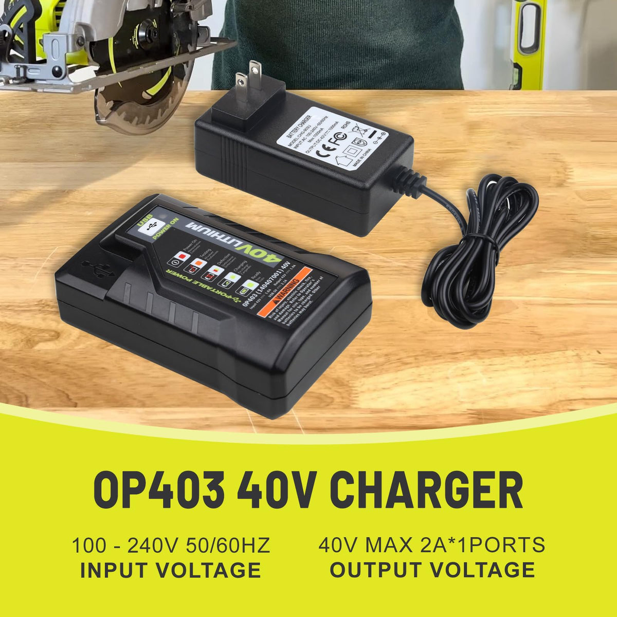ANTRobut Ryobi 40V charger side view with USB port for phone charging