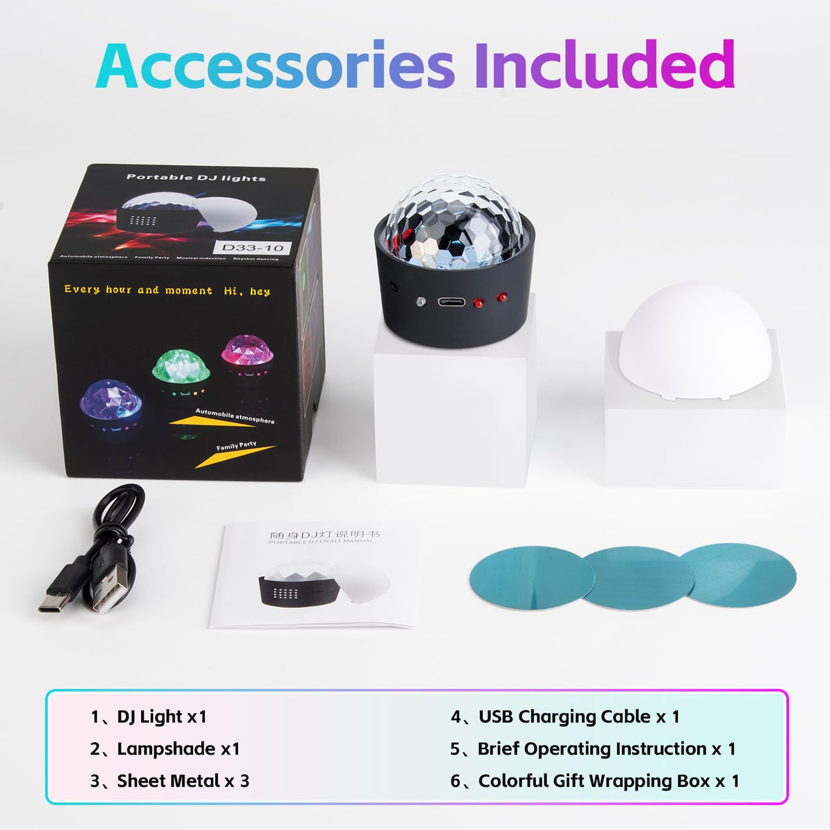 ASFSKY gift-ready disco light for car lovers and party enthusiasts