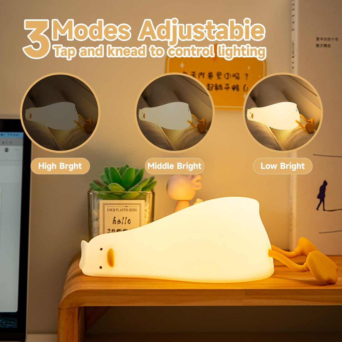 ATCTBOGFS chicken night light toy adds playful charm to kids' room