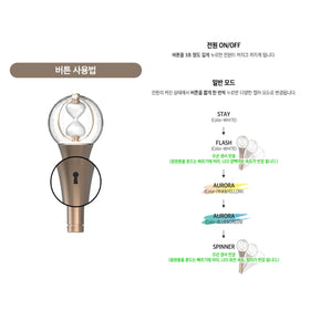 ATEEZ Official Light Stick ver.2 LED glow demonstrates vibrant illumination options.