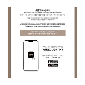 ATEEZ Official Light Stick ver.2 size is 100x100x250 mm for easy grip.