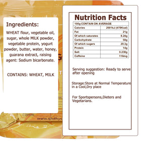 BDH hardtack close-up reveals crisp texture ideal for quick energy bites