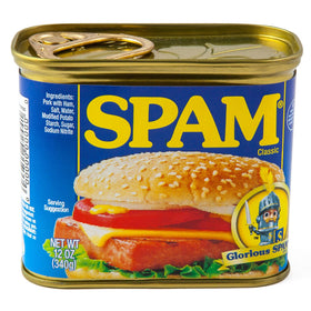 BigMouth Inc Spam Diversion Can screw-off bottom view, discreet storage for cash or keys