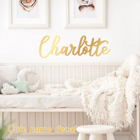 Boao Gold Name Wall Decal suits nursery decor for a personalized touch.