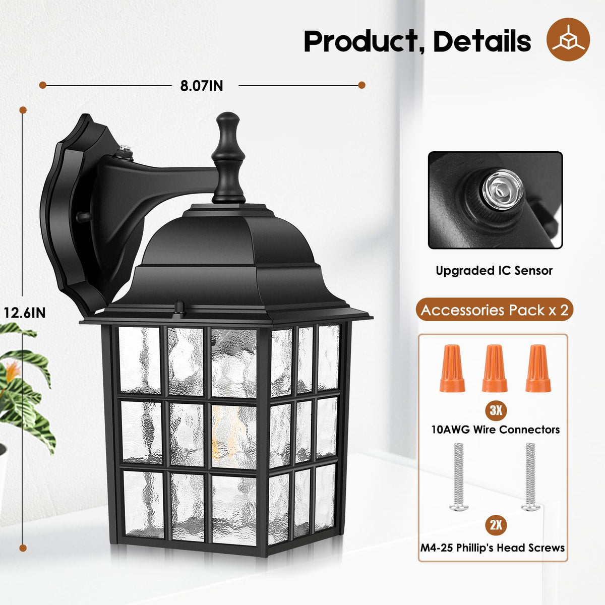 Brightever weather-resistant aluminum housing endures rain and snow