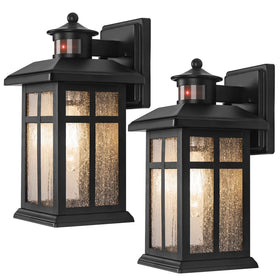 Brilvibera motion sensor wall light on front porch with hands-free illumination.