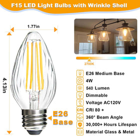 BRIMAX F15 filament-style bulbs add vintage charm to fixtures.