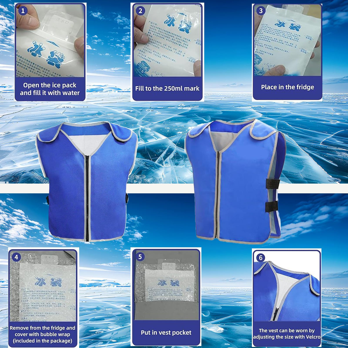 Callicebus Ice Vest adjustable buckles customize the fit during workouts.