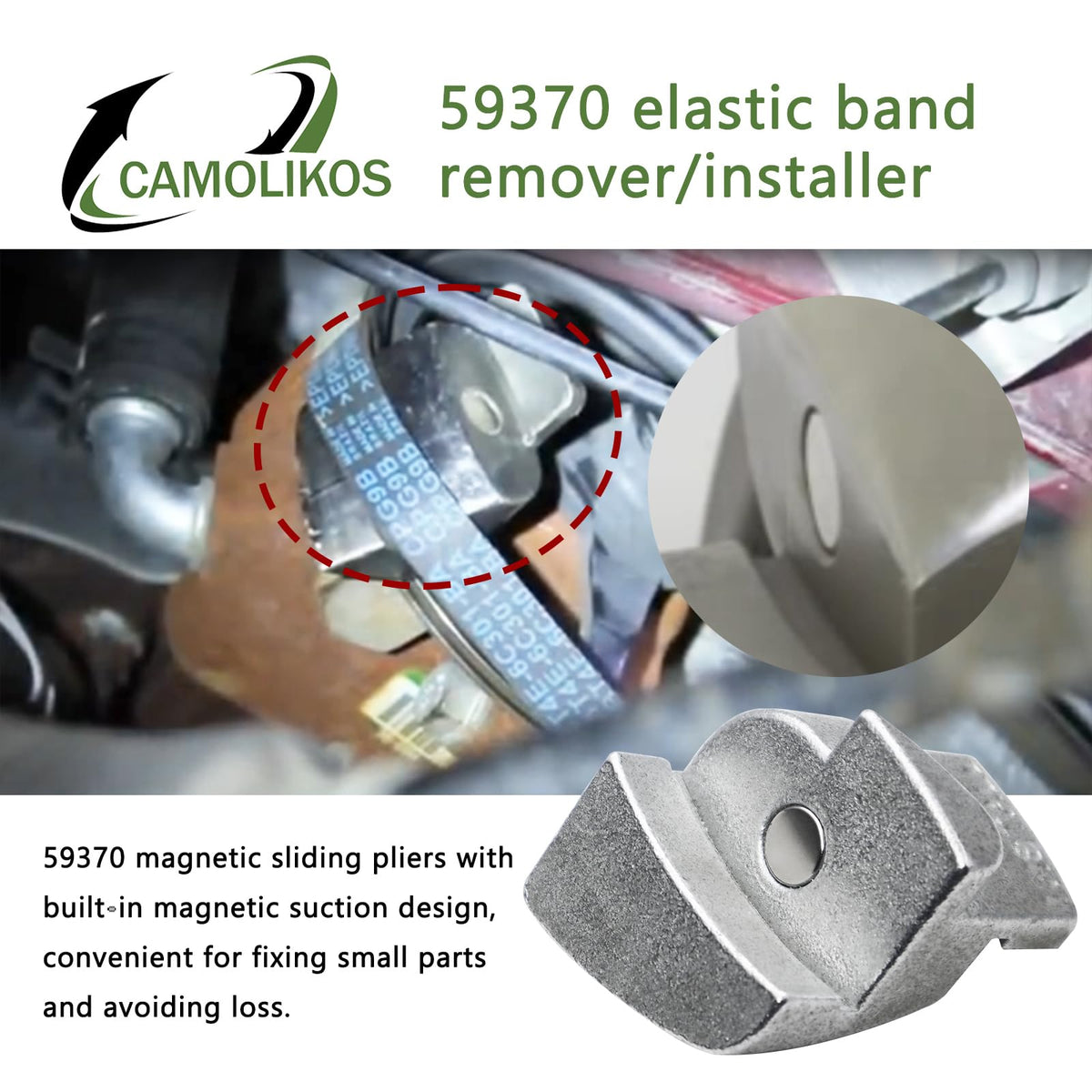 Camolikos 59370 ergonomic grip design reduces fatigue during use