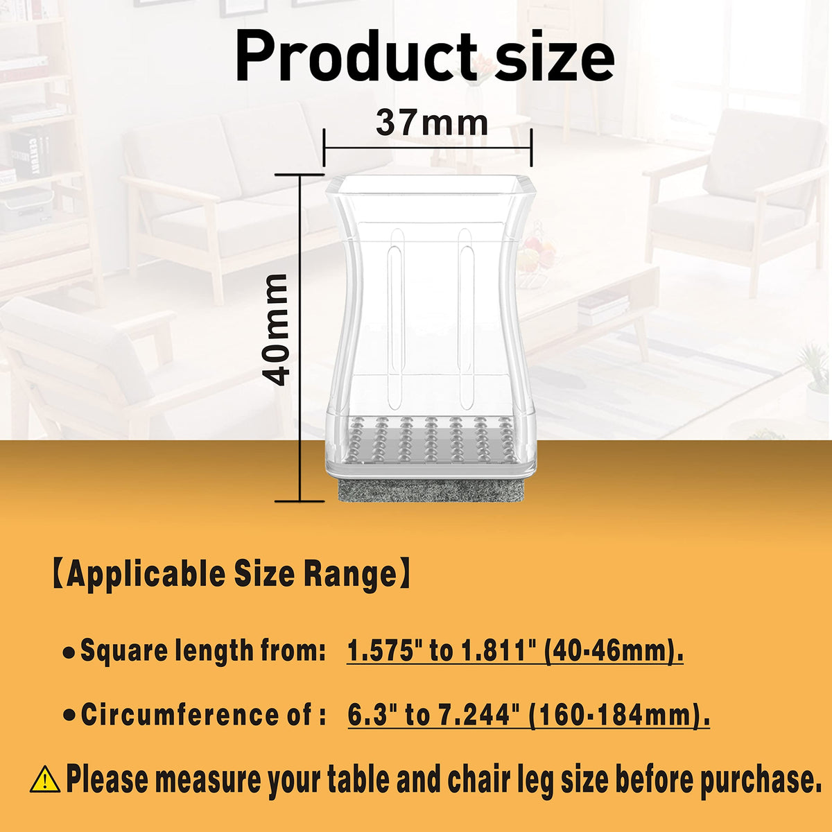 CHWM silicone-felt integrated pad shows seamless bond for reliable floor protection.