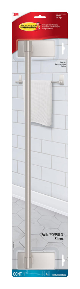 Command Bath Satin Nickel Towel Bar on wall provides organized towel storage