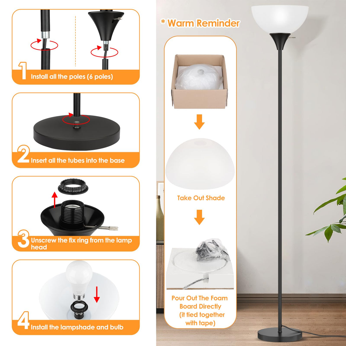 Coucrek floor lamp features a weighted base for stable placement in any room.