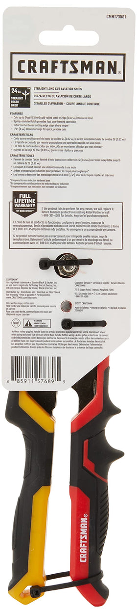 Craftsman Aviation Snips spring-assisted latch enables fast one-handed use