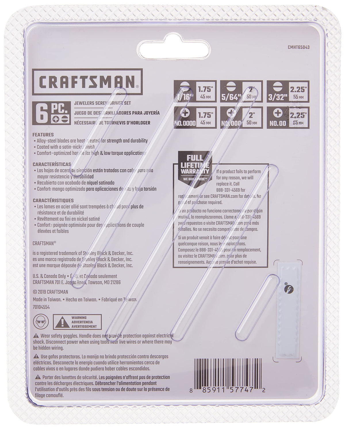 CRAFTSMAN small screwdiver set satin-nickel finish resists corrosion during daily use.