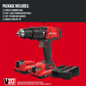 Craftsman V20 charger speeds up recharging for quick job site readiness.
