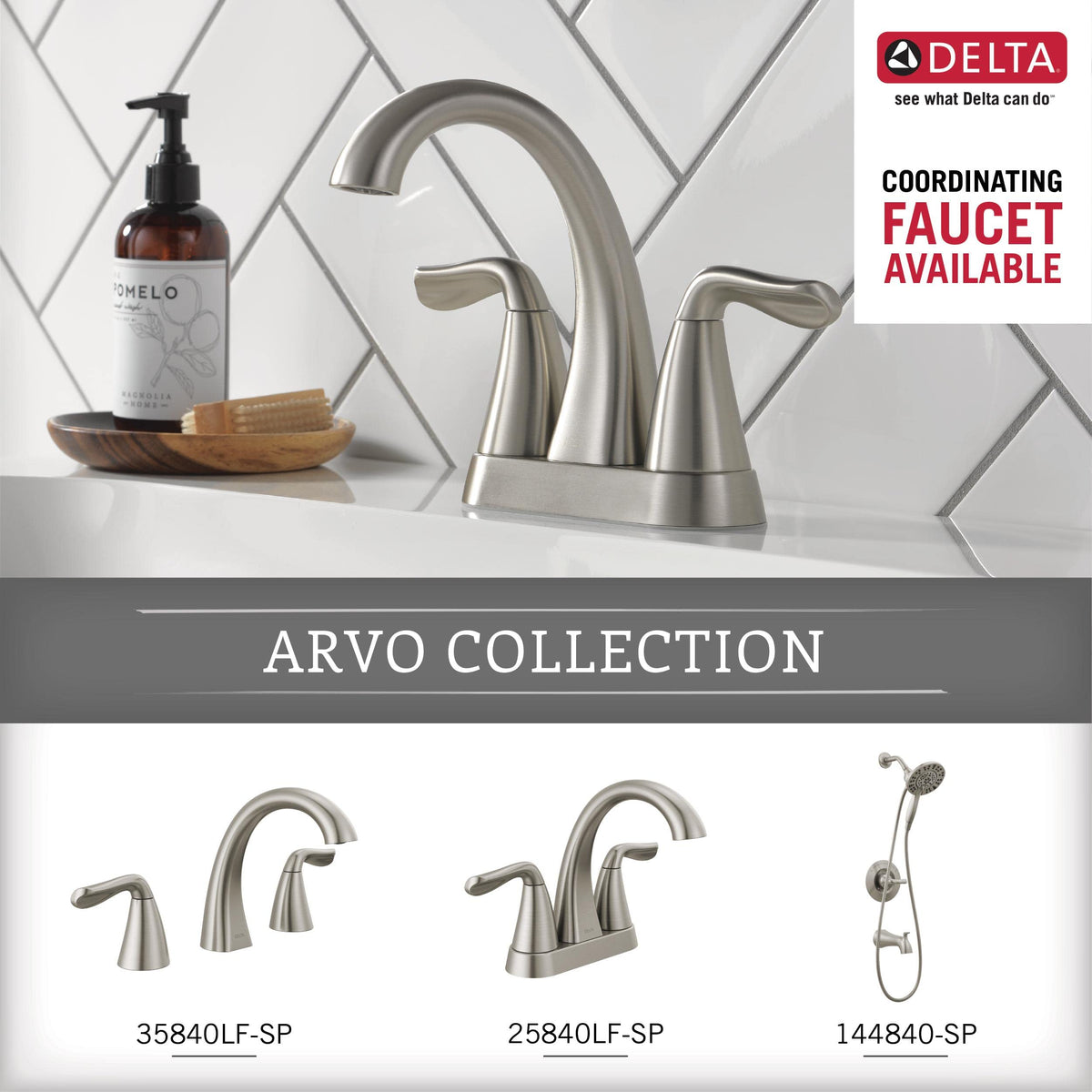 Delta Arvo wall-mount towel ring offers convenient storage in modern bathrooms.