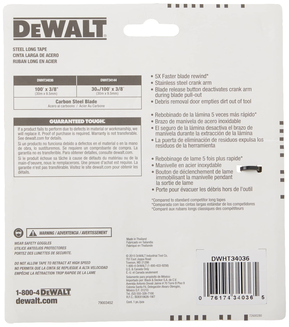 DEWALT self-lock blade with release button ensures secure measurements.