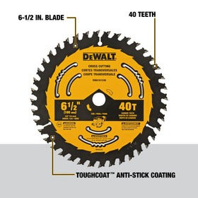 DEWALT blade emphasizing ToughTrack design for accurate tracking over time.