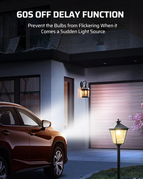 Front door lighting with DEWENWILS dusk-to-dawn socket improves security via automatic turning on.