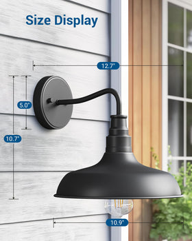E26 socket compatibility for DEWENWILS outdoor wall lights up to 60W