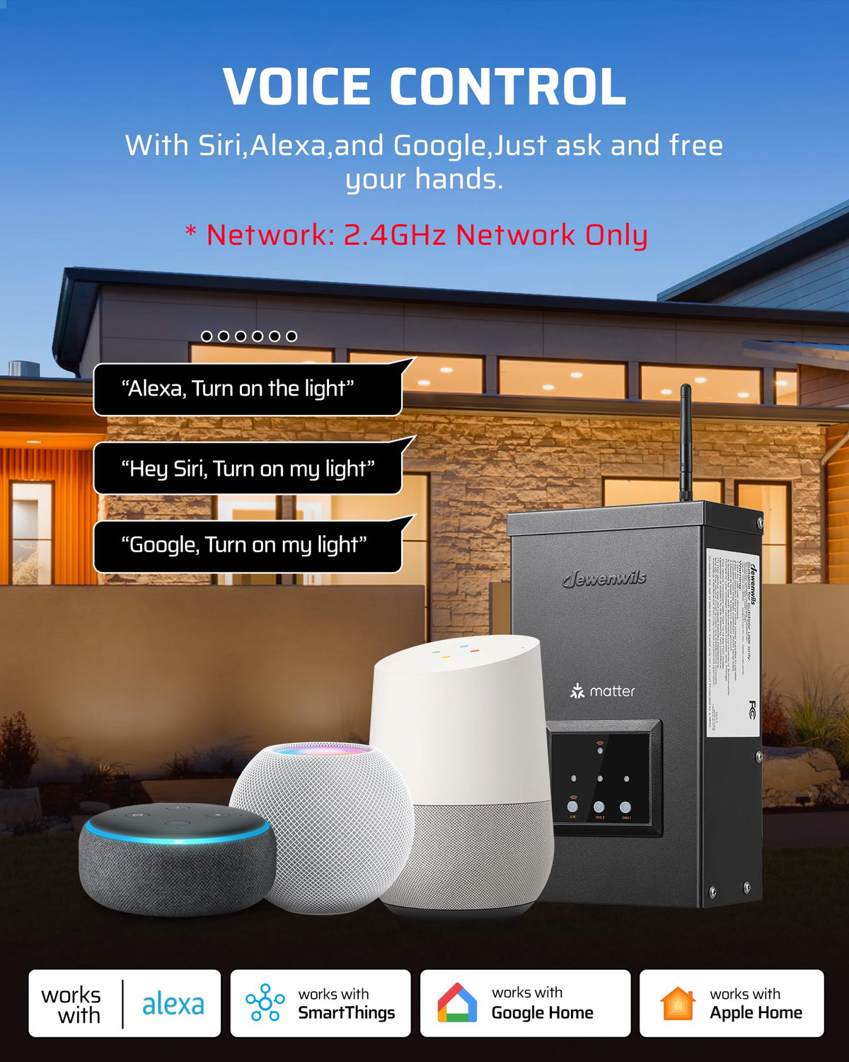 DEWENWILS device integrates with major voice assistants for easy control