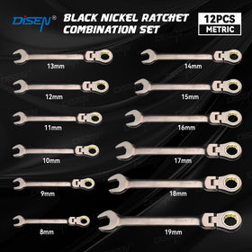 DISEN wrench set organized on a dedicated rack for portability