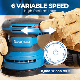 Dust-sealed switch on Dong Cheng sander reducing debris ingress