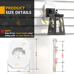 Dremica outdoor light mount plate installed for secure exterior lighting on vinyl siding.