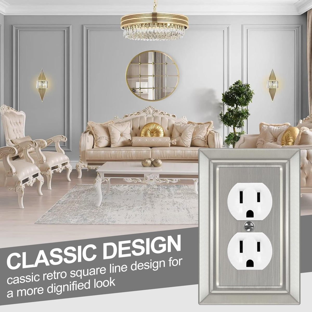 Dyekou wall plate in a living room context for cohesive styling.