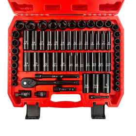 EACELIY 64-piece 3/8 inch socket set with storage case for organized work