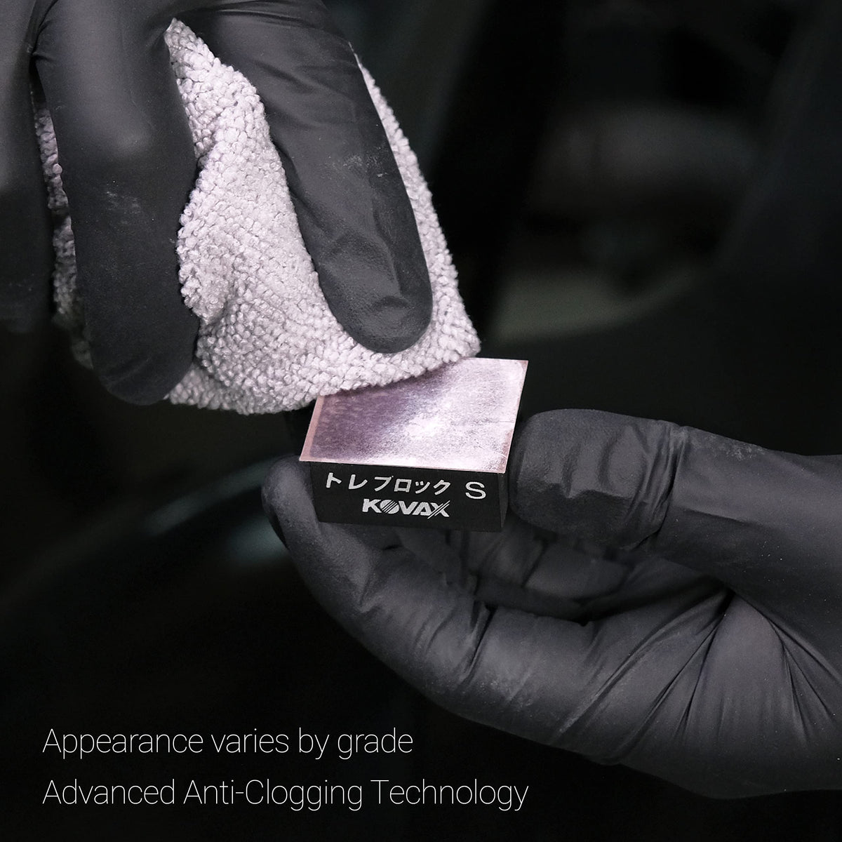 Eagle Abrasives ideal for auto body finishing and spot repairs.