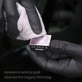 Eagle Abrasives ideal for auto body finishing and spot repairs.