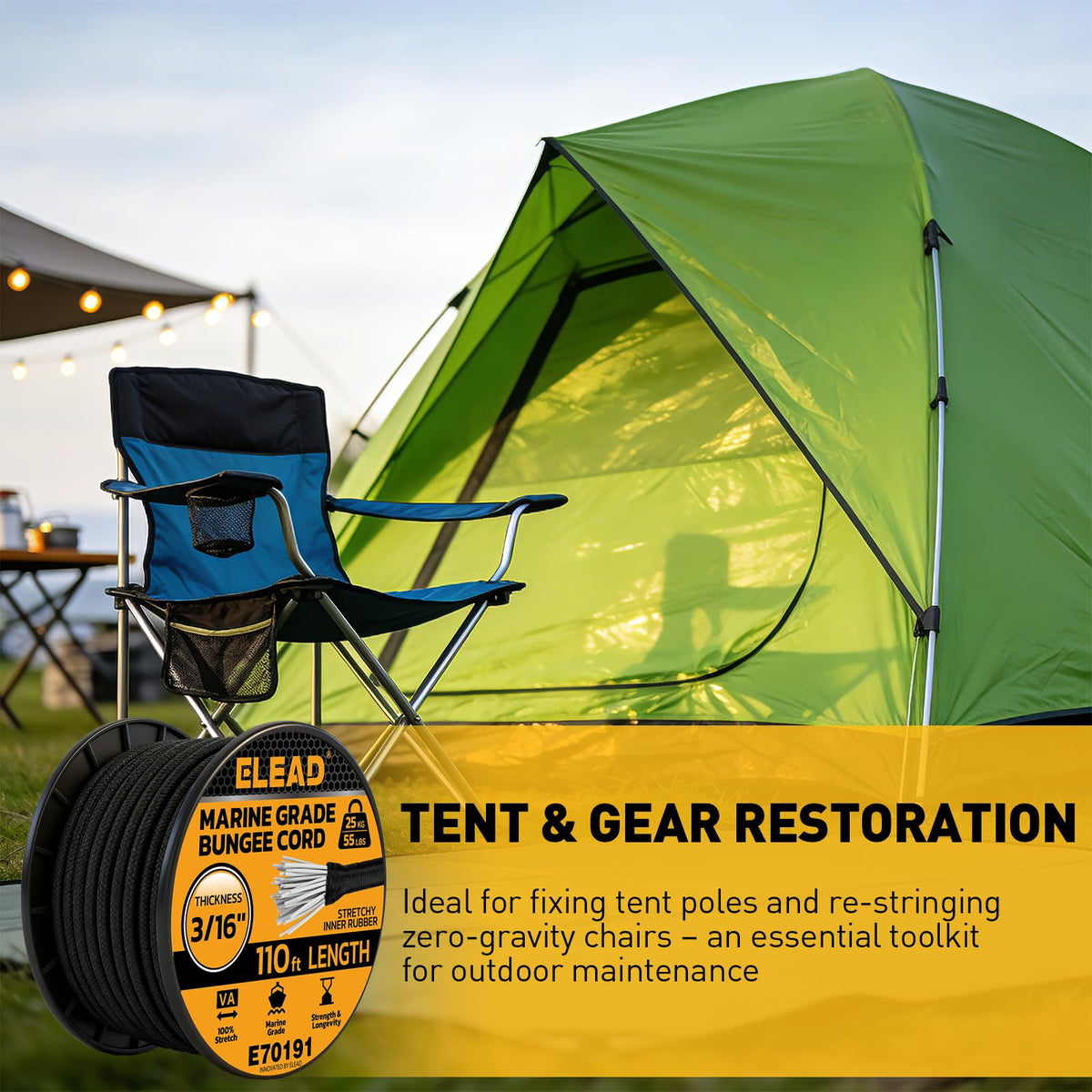 ELEAD camping gear cord helps secure gear and create extra storage options.