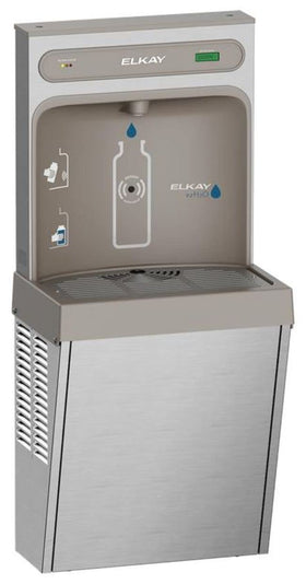Elkay ezH2O bottle filler front view highlights compact, wall-saving design.