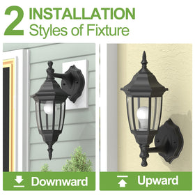 EMART exterior lantern wall mount black ideal for doors and pathways