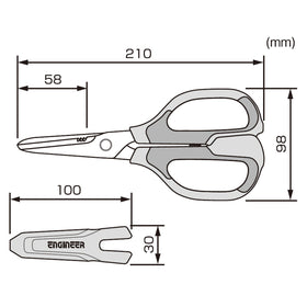 ENGINEER PH-57 protective cap included for safe transport.
