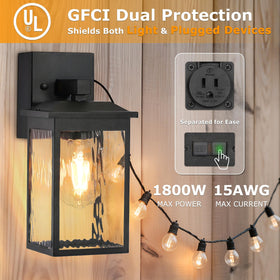 FANDBO outdoor wall light with dusk-to-dawn sensor for automatic illumination