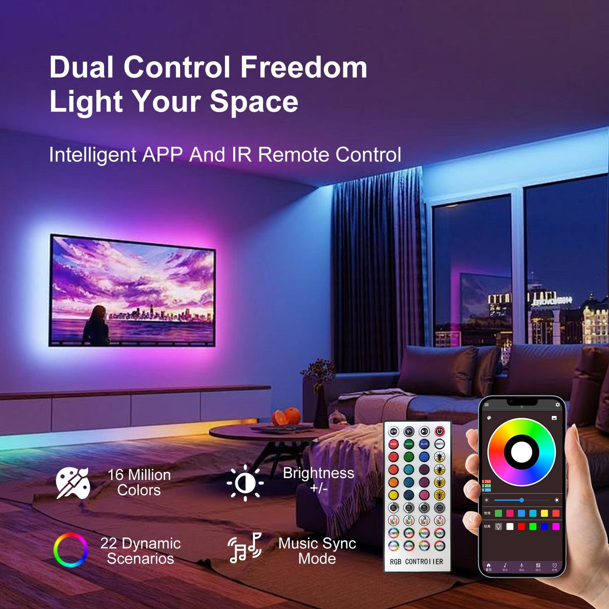 FBY heartbeat modes offer dynamic scenes for different vibes.