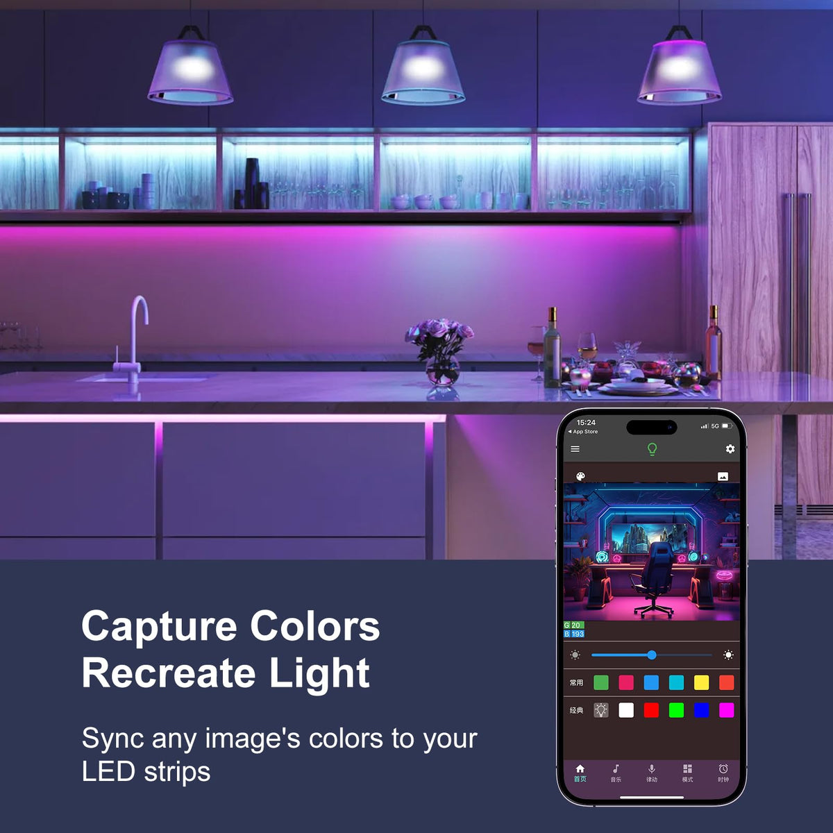 FBY timer feature schedules gentle wake-ups and sleep-downs.